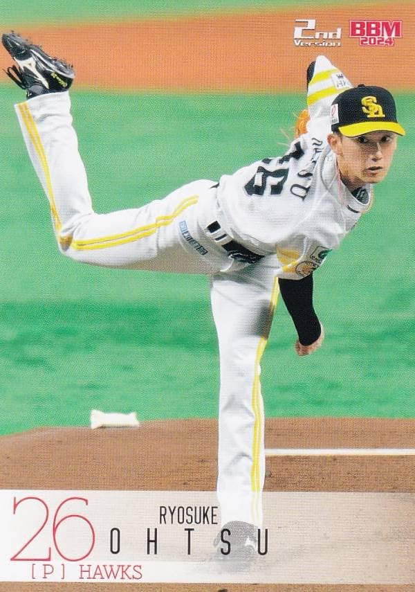 半額以下【未使用・タグ付】福岡ソフトバンクホークス コート ミズノ製 Lサイズ Amazon.co.jp: BBM ベースボールカード 521 大津亮介 福岡ソフトバンク